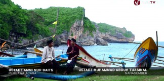 Talk Show: Cara Penentuan Awal Puasa Ramadhan dan Bulan Syawal – Ustadz Muhammad Abduh Tuasikal