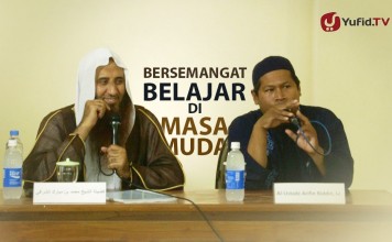 Bersemangat Belajar di Masa Muda – Syaikh Muhammad bin Mubarak As-Syarafi