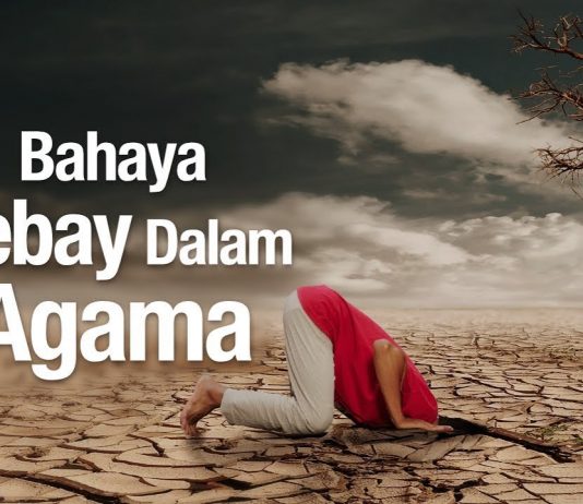 Ceramah Agama : Bahaya Lebay Dalam Agama – Ustadz Mizan Qudsiyah, Lc