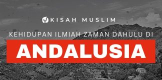 Kehidupan Ilmiah Zaman Dahulu di Andalusia – Kisah Muslim Yufid TV