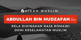 Kisah Kesabaran Abdullah bin Hudzafah – Kisah Muslim Yufid TV