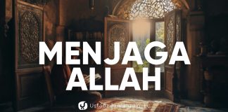 Inilah Makna “Jagalah Allah” – Ustadz Jamaludin, Lc.