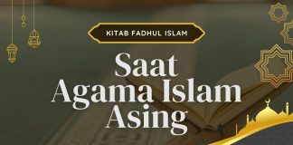 Ketika Islam Dianggap Asing dan Tidak Relevan – Ustadz Mufy Hanif Thalib, Lc.