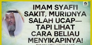 Imam Syafi’i Sakit, Muridnya Salah Ucap, Tapi Lihat Cara Beliau Menyikapinya! – Syaikh Utsman Khamis
