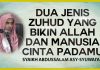 Dua Jenis Zuhud yang Bikin Allah dan Manusia Cinta Padamu – Syaikh Abdussalam Asy-Syuwai’ar