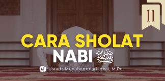 Tata Cara Sholat Nabi ﷺ (Bagian 11) | Ustadz Muhammad Iqbal, M.Pd. | Yufid TV