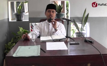 Anak Adalah Anugrah Sekaligus Ujian – Ustadz Abdullah Zaen, MA
