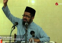 Kajian Umum: Jeritan Seorang Anak – Ustadz. Dr. Muhammad Arifin Badri, M.A.