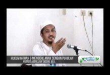Memukul Anak dan Haruskah Minta Maaf Setelah Mengghibah