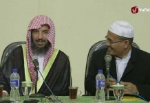 Pengajian Islam: Nasehat Bagi Generasi Muda Islam – Syaikh Dr. Sa’ad Asy-Syatsri