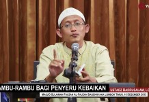 Rambu-rambu Bagi Penyeru Kebaikan – Ustadz Badrusalam, Lc.