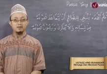 Tausiyah Ramadhan 11: Menjaga Dan Merawat Puasa – Ustadz Aris Munandar
