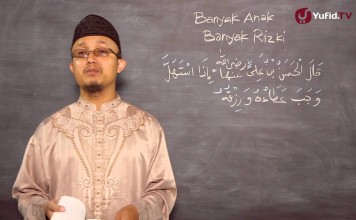 Serial Kajian Anak (42): Kewajiban Pemerintah Menyantuni Bayi – Ustadz Aris Munandar