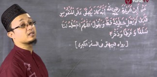 Serial Kajian Anak (51): Doa Untuk Jenazah Anak Dan Jenazah Dewasa – Ustadz Aris Munandar