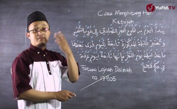Serial Kajian Anak (52): Cara Menghitung Hari Ketujuh – Ustadz Aris Munandar
