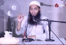 Rumahku Masih Ngontrak – Ustadz DR. Syafiq Basalamah, MA.