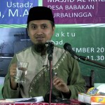 Romantisme Rumah Tangga Rasulallah – Ustadz Abdullah Zaen, MA