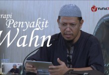 Terapi Penyakit Wahn – Ustadz Abu Ihsan Al Atsari, Lc