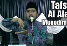 Kajian Tafsir Al Quran: Tafsir Surat Al Alaq (Muqodimah) – Ustadz Abdullah Zaen, MA