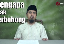 Fiqih Pendidikan Anak: Mengapa Anak Berbohong Bagian 1 – Abdullah Zaen, MA