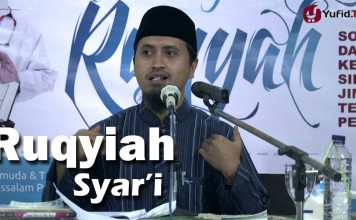Kajian Islam: Bimbingan Ruqyiah Syari – Ustadz Abdullah Zaen, MA