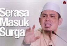 Kultum Subuh: Serasa Masuk Surga – Ustadz Ahmad Zainuddin, Lc.