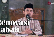 Kajian Sejarah Nabi Muhammad: Pelajaran Dari Renovasi Ka’bah – Ustadz Abdullah Zaen, MA