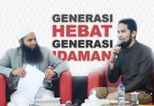 Kajian Islam: Generasi Hebat Generasi Idaman – Ustadz Syafiq Riza Basalamah, MA