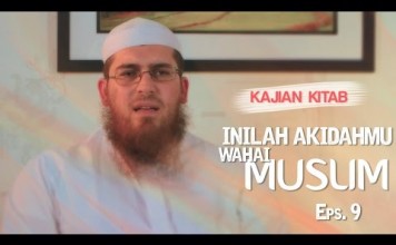 Serial Kajian Aqidah: Episode 9 – Syaikh Abdurrahman bin Muhammad Musa Alu Nasr
