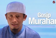 Ceramah Singkat: Gosip Murahan – Ustadz Abdurrahman Thoyib, Lc