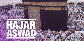 Kenapa Muslim Mencium Hajar Aswad? Ini Jawabannya!