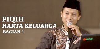 Cara Menghitung Zakat Mal – Fiqih Keluarga – Bagian 1 – Ustadz Ammi Nur Baits