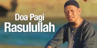 Ceramah Singkat: Doa Pagi Sesuai Sunnah Nabi (Doa Mohon Rezeki) – ustadz Abu Ihsan Al-Medani, MA.