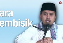 Kajian Islam: Para Pembisik – Ustadz Abdullah Zaen, MA