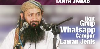 Konsultasi Syariah: Hukum Ikut Grup Whatsapp Bercampur Lawan Jenis – Ust. Dr. Syafiq Riza Basalamah