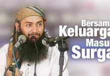 Bersama Keluarga Masuk Surga (Eps. 2) – Ustadz Dr. Syafiq Riza Basalamah, MA.