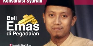 Konsultasi Syariah: Beli Emas di Pegadaian – Ustadz Ammi Nur Baits