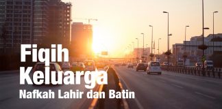 Fiqih Keluarga – Nafkah Lahir dan Batin (bagian 1) – Ustadz Aris Munandar