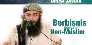 Konsultasi Syariah: Berbisnis dengan Orang Non Muslim – Ustadz Dr. Syafiq Riza Basalamah, MA