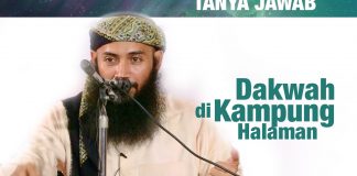 Konsultasi Syariah: Berdakwah di Kampung Halaman – Ustadz Dr. Syafiq Riza Basalamah, MA