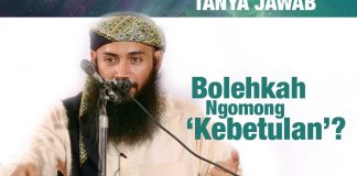 Konsultasi Syariah: Bolehkah Ngomong Kebetulan – Ustadz Dr. Syafiq Riza Basalamah, MA