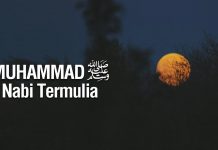 Muhammad Shallallahu ‘alaihi Wasallam Nabi Termulia – Ustadz Ahmad Zainuddin Al-Banjary