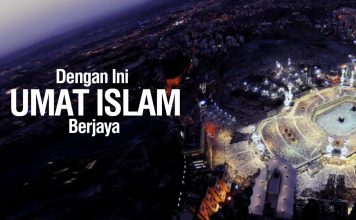 Dengan ini Umat Islam Berjaya – Ustadz Ahmad Zainuddin Al-Banjary