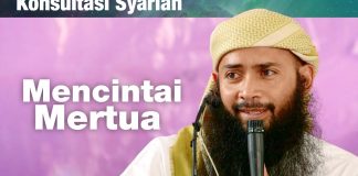 Konsultasi Syariah: Mencintai Ibu Mertua – Ustadz Dr. Syafiq Riza Basalamah, MA