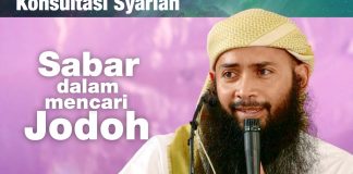 Konsultasi Syariah: Sabar dalam Mencari Jodoh – Ustadz Dr. Syafiq Riza Basalamah, MA