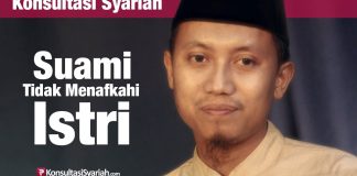 Konsultasi Syariah: Hukum Suami Tidak Menafkahi Istri – Ustadz Ammi Nur Baits