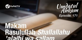 Umdatul Ahkam Hadis 174 – Jenazah (Makam Rasulullah ﷺ) – Aris Munandar (Eps. 171)