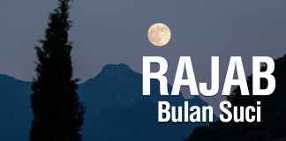 Rajab Bulan Suci – Ustadz Ahmad Zainuddin Al-Banjary