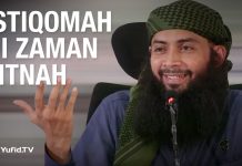 Kajian Umum: Istiqomah Di Zaman Fitnah – DR. Syafiq Riza Basalamah, Lc, M.A