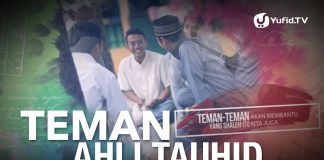 Motion Grapic: Teman Ahli Tauhid – Ustadz Badrussalam, Lc
